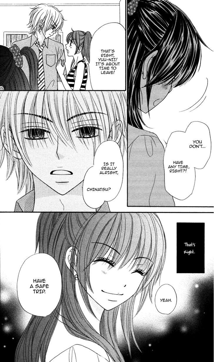 Read Koakuma Kiss Manga Online