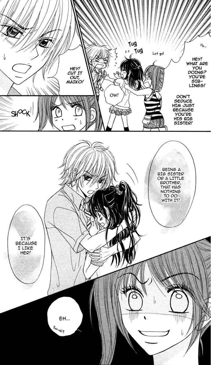 Read Koakuma Kiss Manga Online