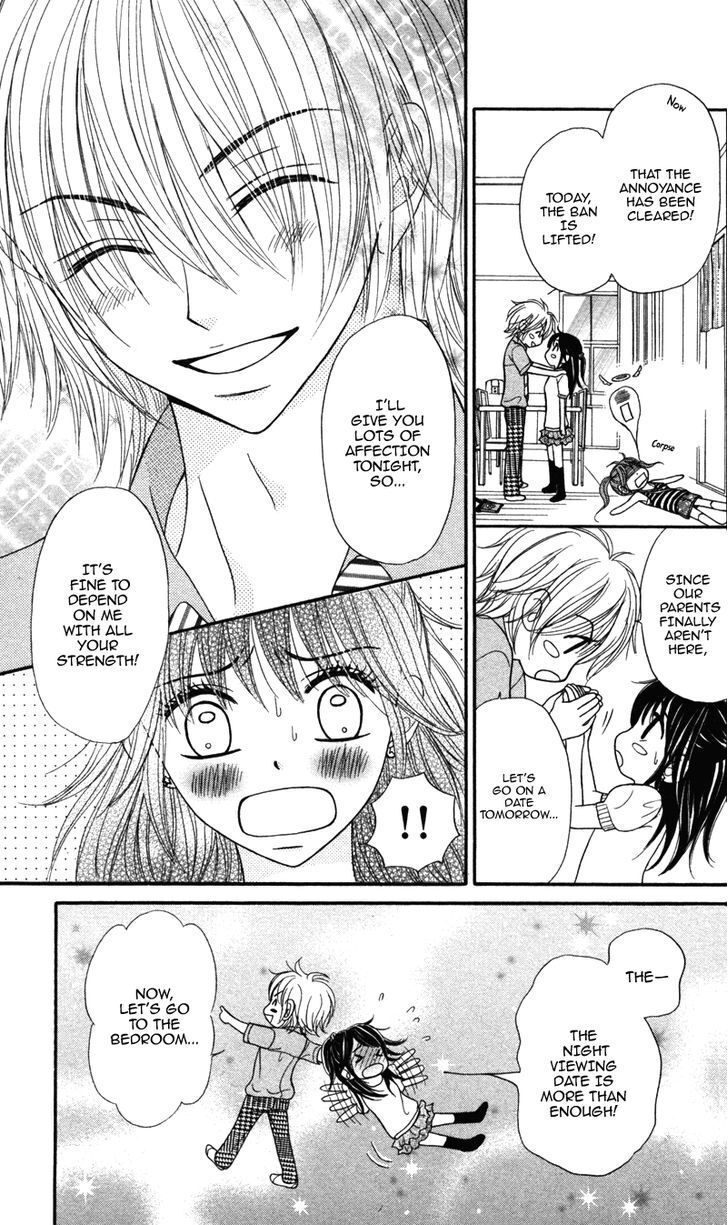 Read Koakuma Kiss Manga Online