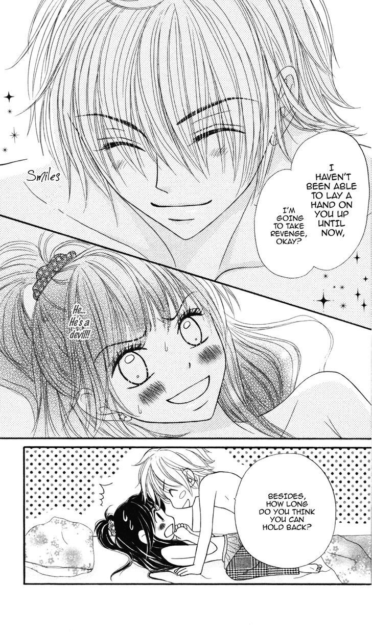 Read Koakuma Kiss Manga Online