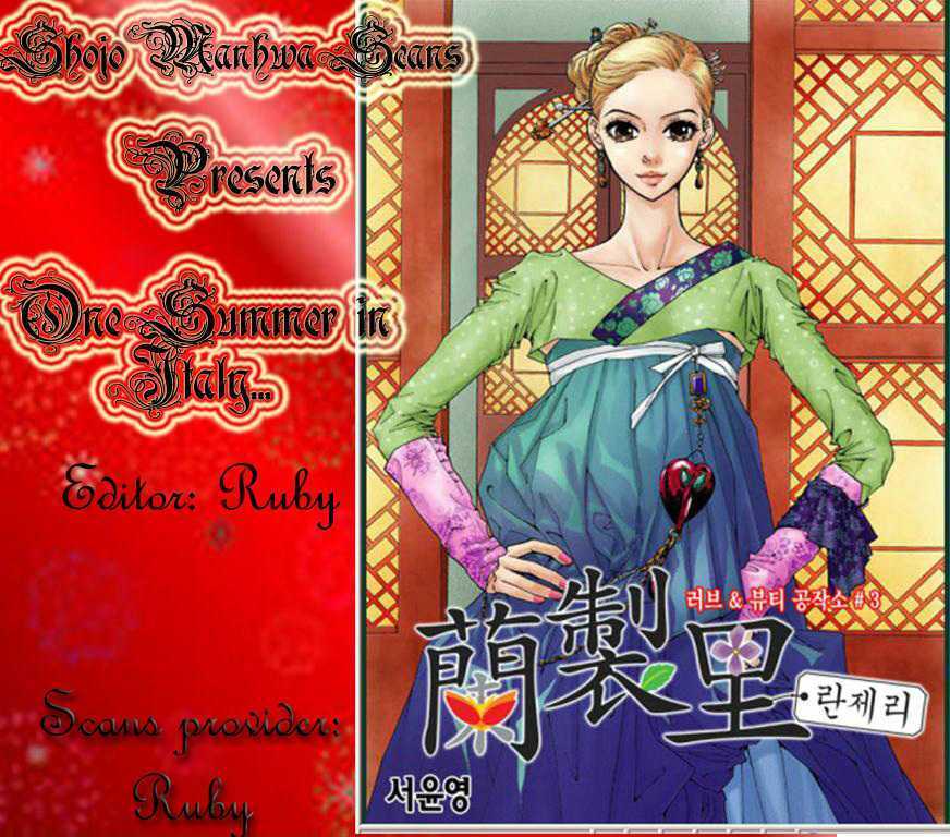 Read Kodoku na Fugou Manga Online