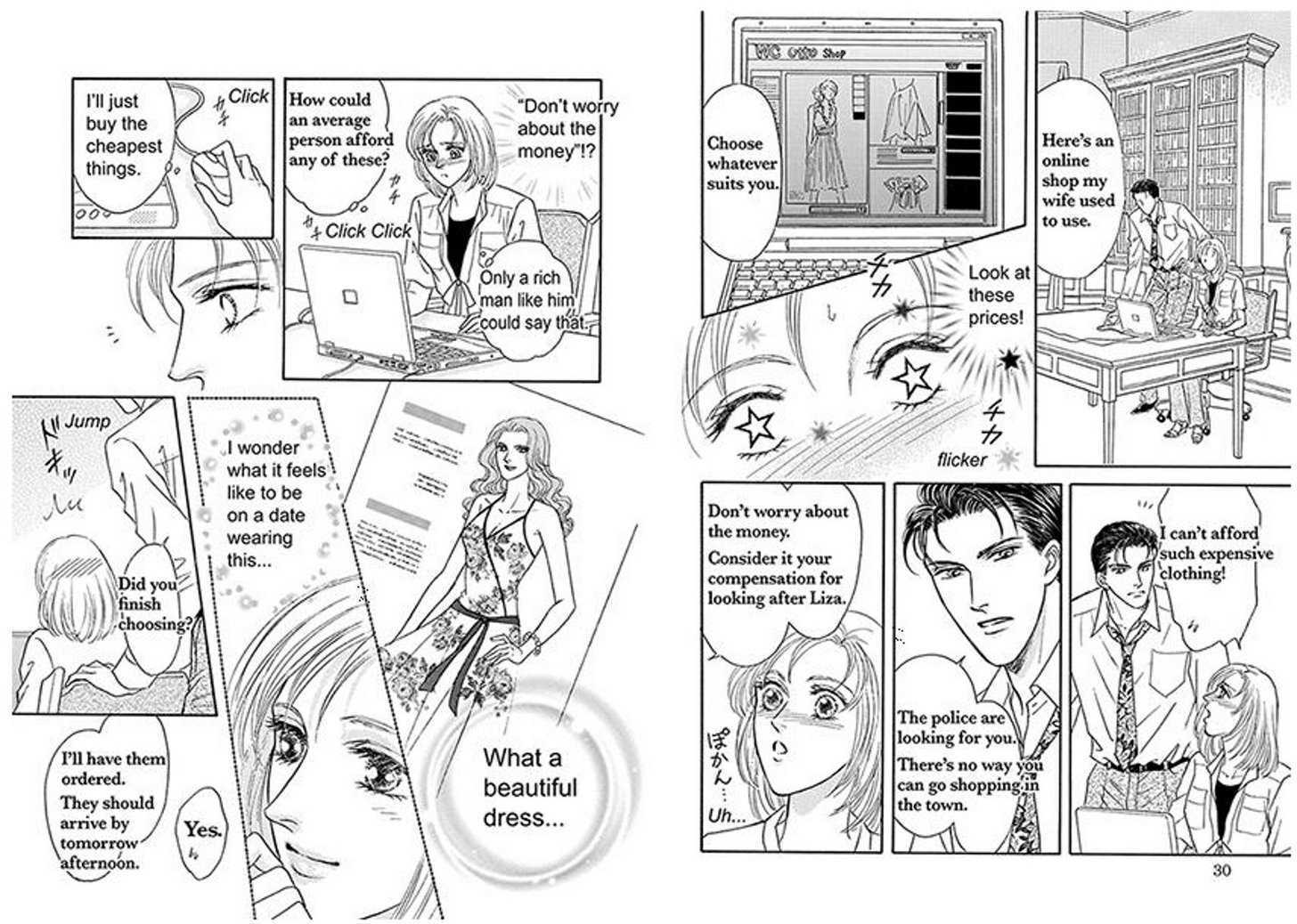 Read Kodoku na Fugou Manga Online