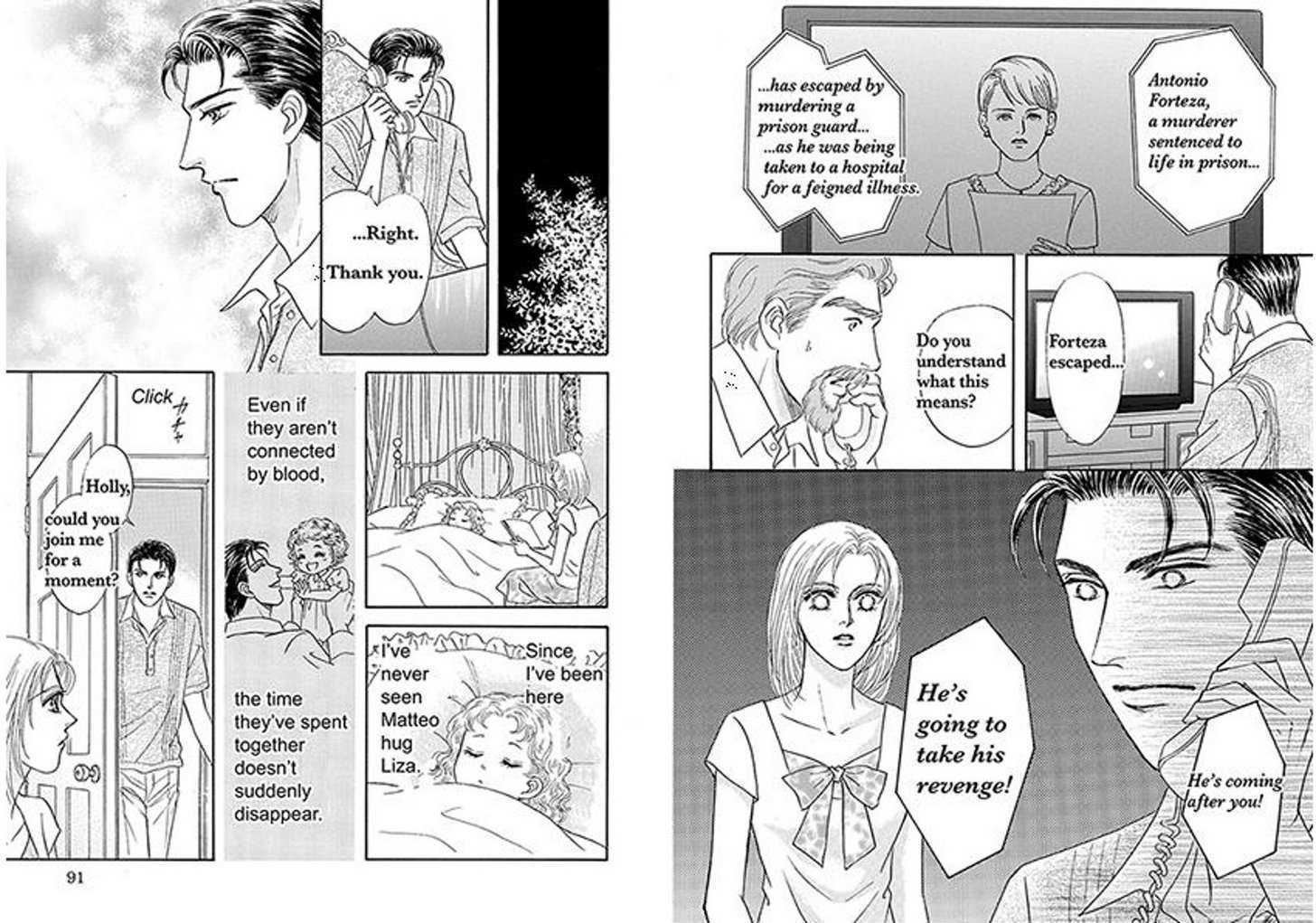 Read Kodoku na Fugou Manga Online