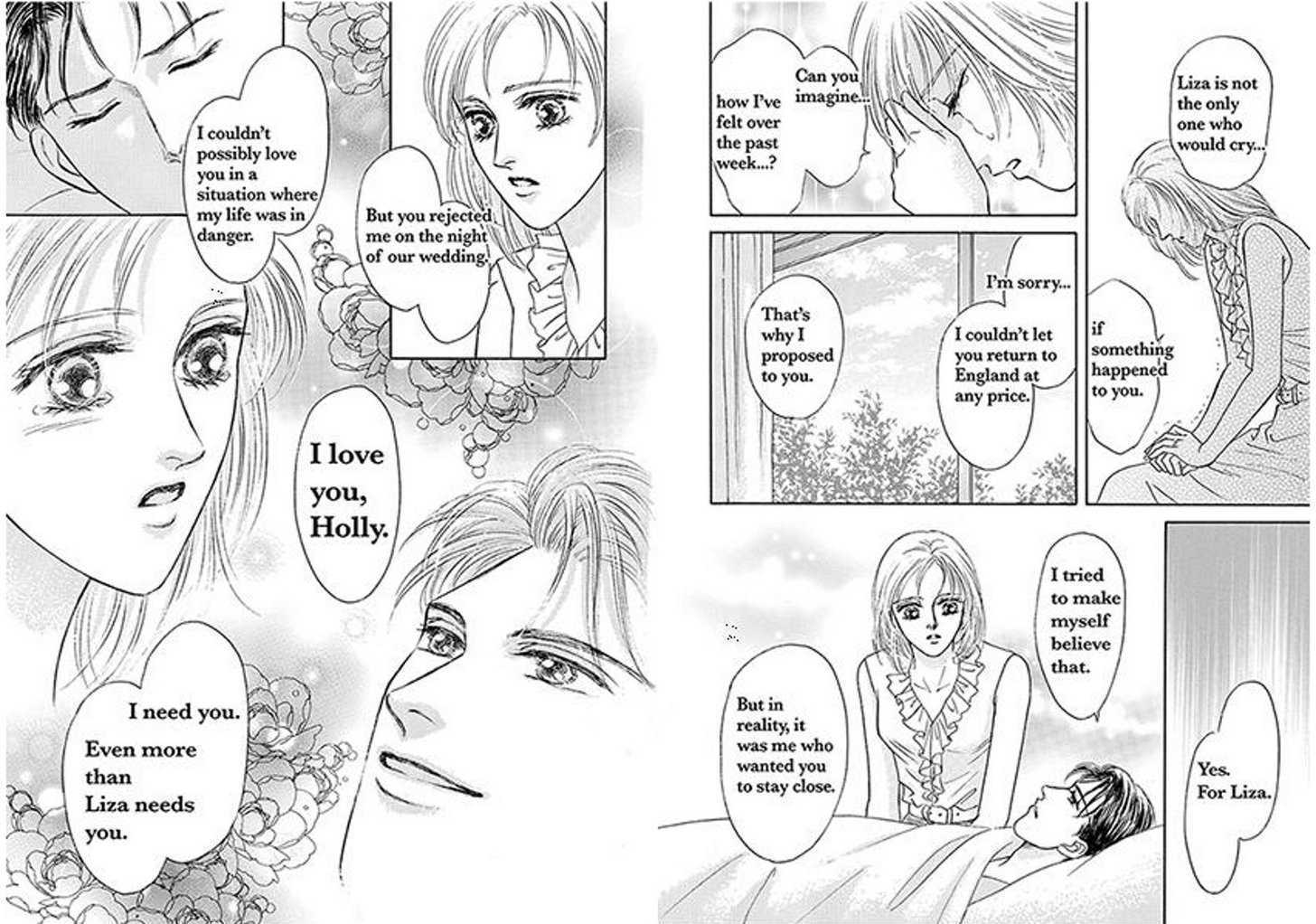 Read Kodoku na Fugou Manga Online