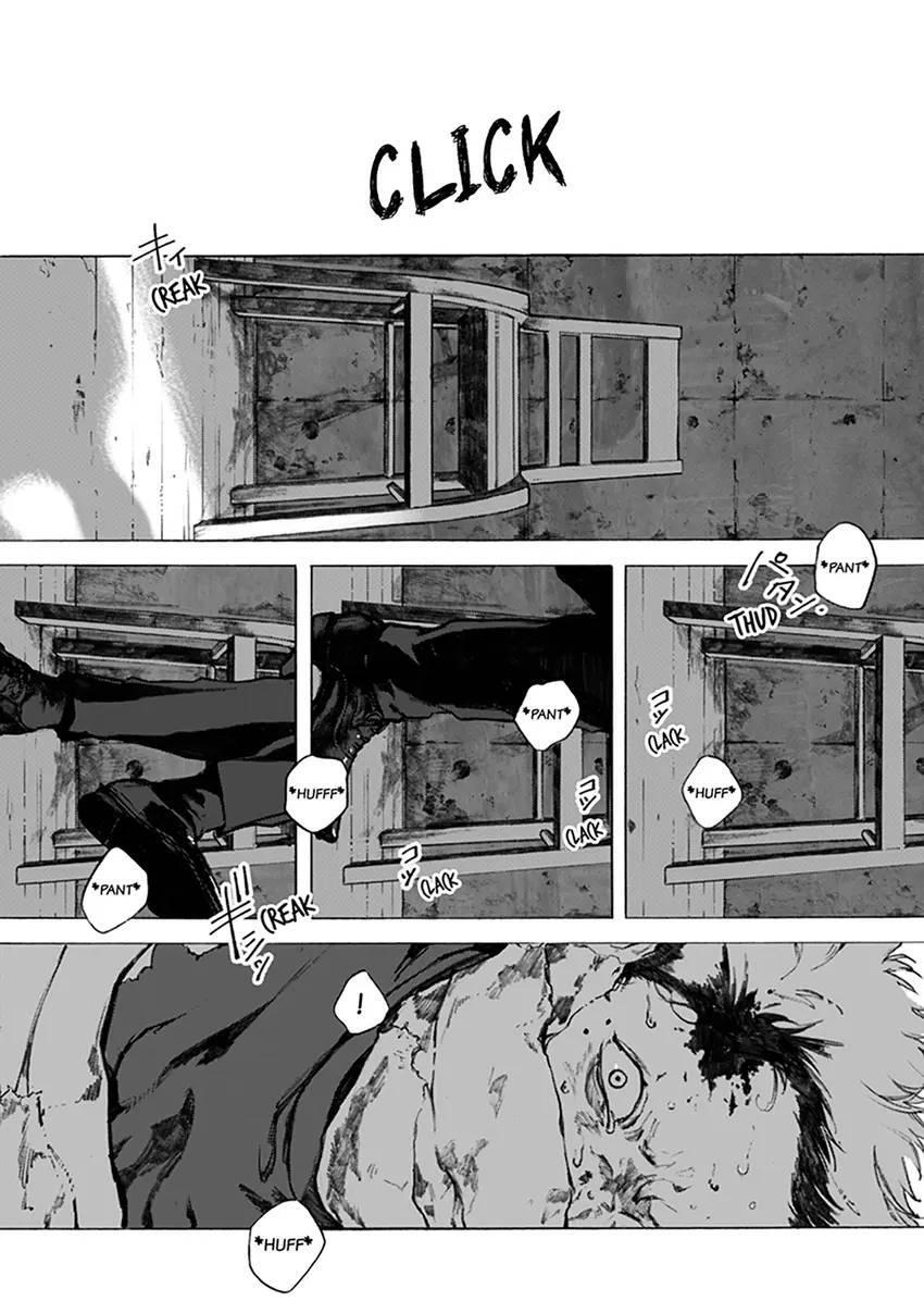 Read Kodoku no ie Manga Online