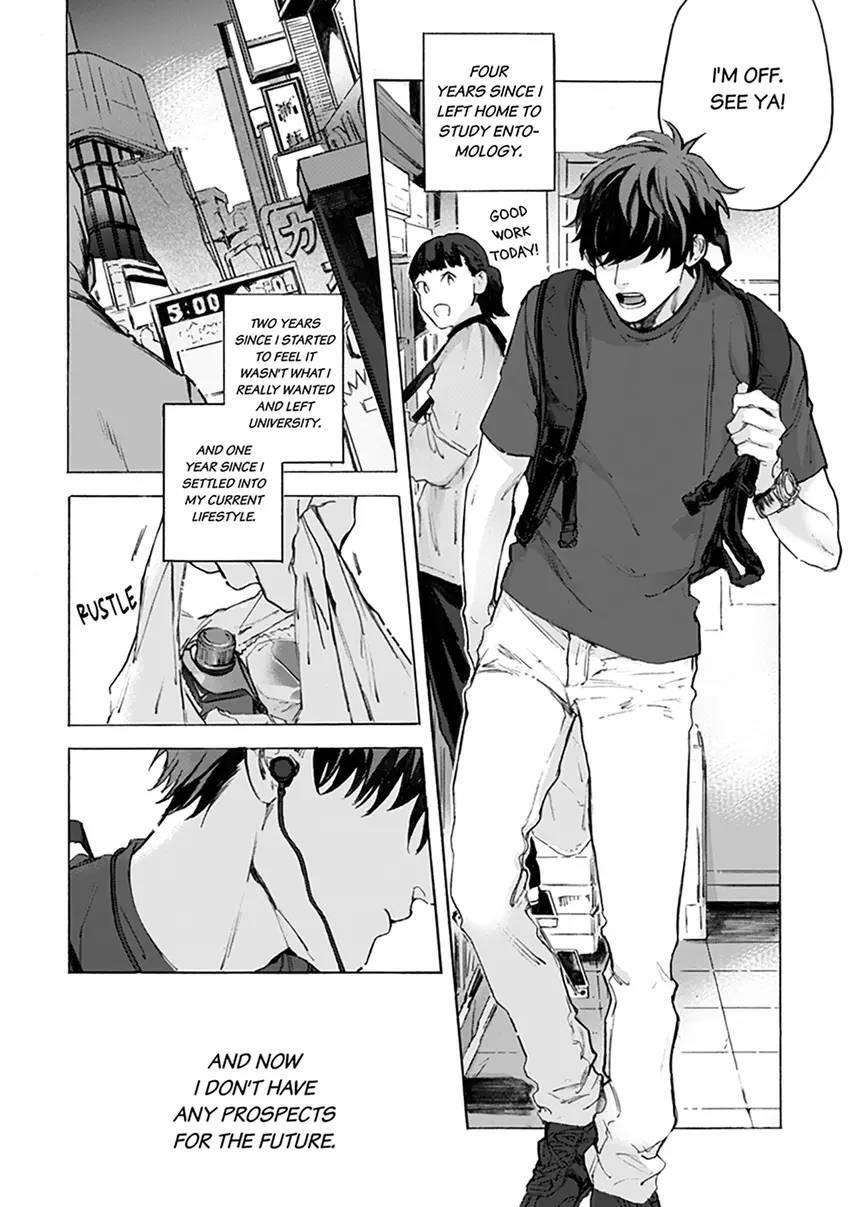 Read Kodoku no ie Manga Online