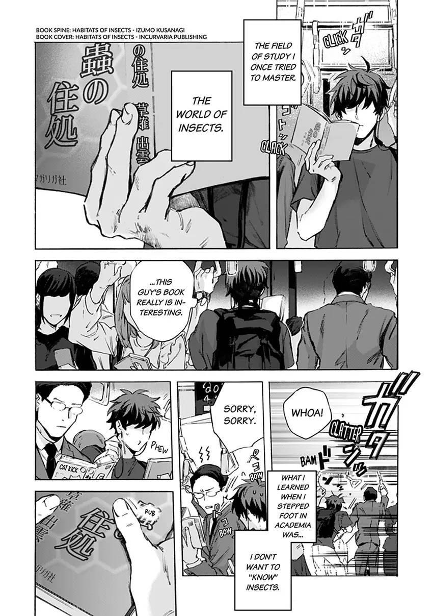 Read Kodoku no ie Manga Online