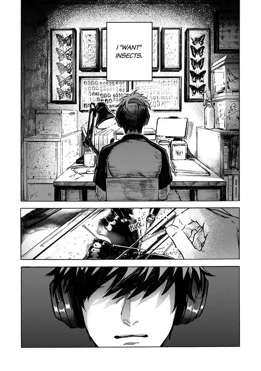 Read Kodoku no ie Manga Online