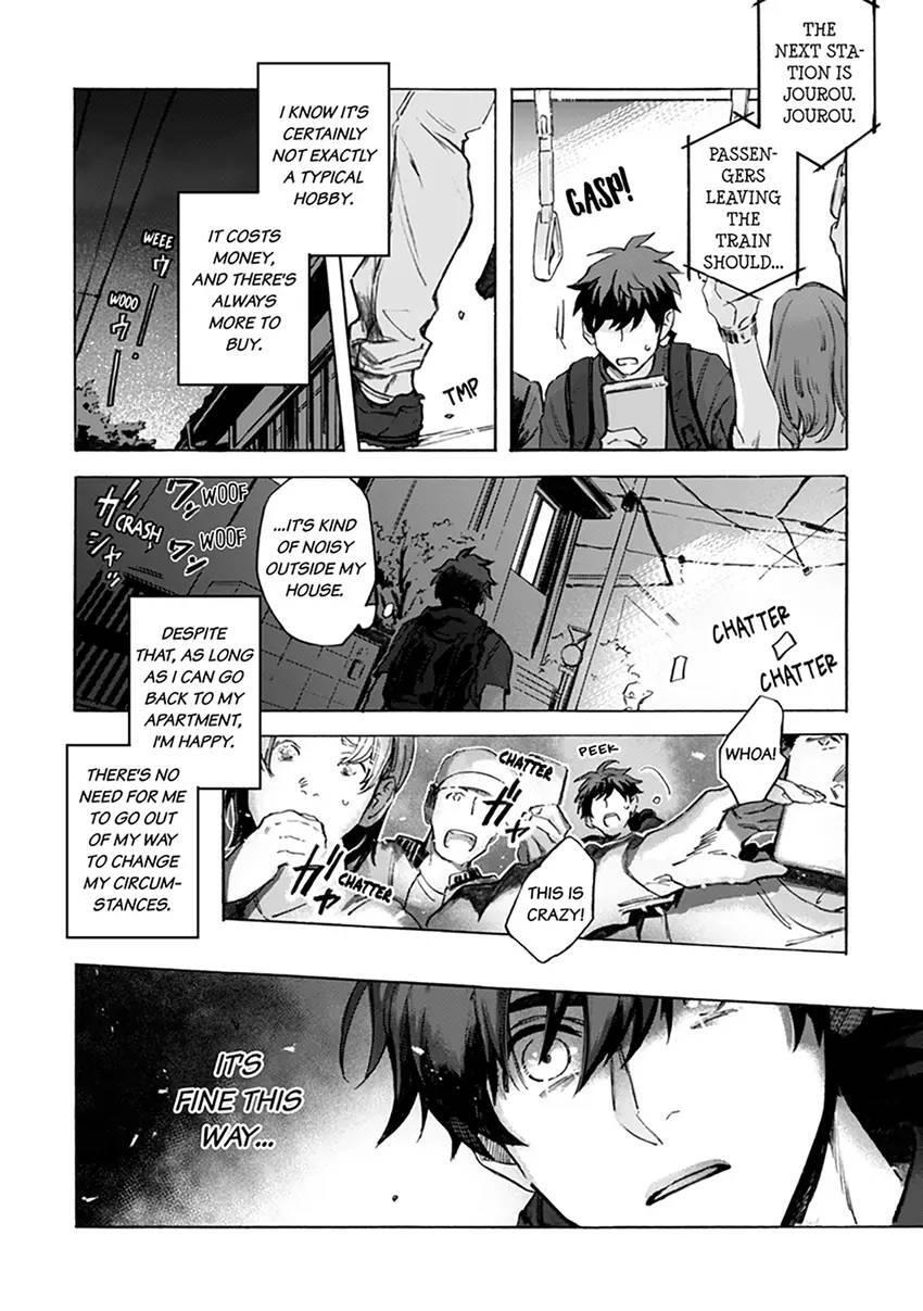 Read Kodoku no ie Manga Online