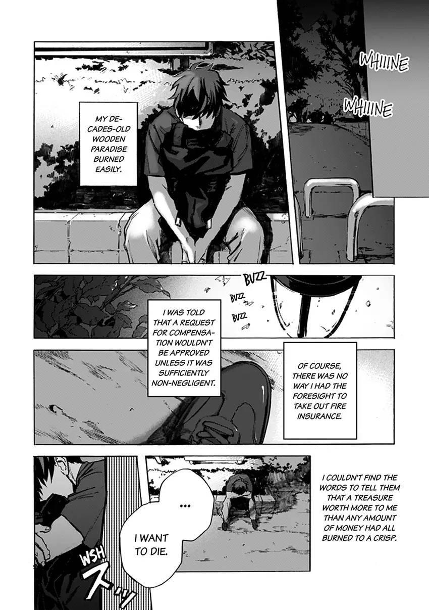 Read Kodoku no ie Manga Online