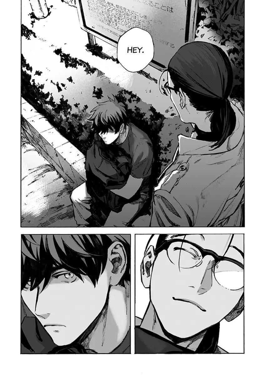 Read Kodoku no ie Manga Online