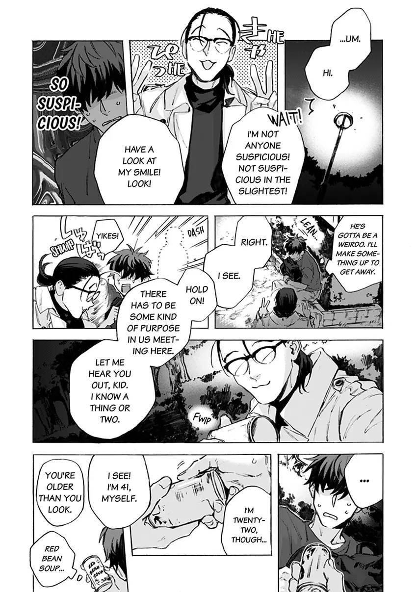 Read Kodoku no ie Manga Online
