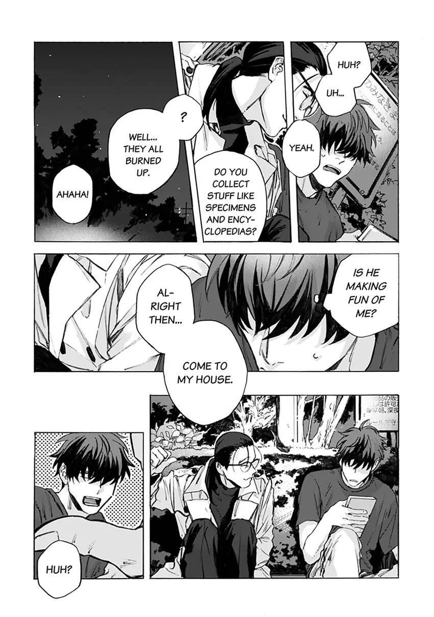 Read Kodoku no ie Manga Online