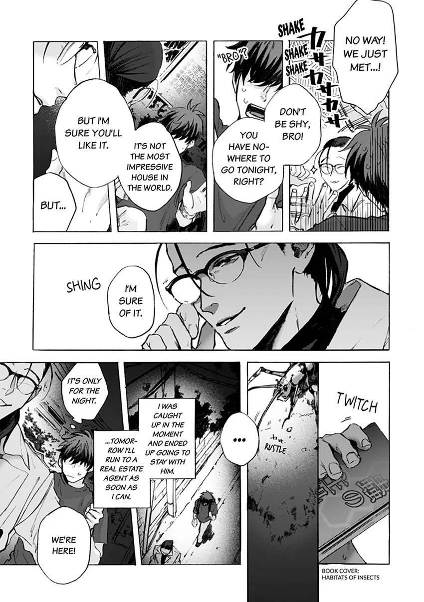 Read Kodoku no ie Manga Online