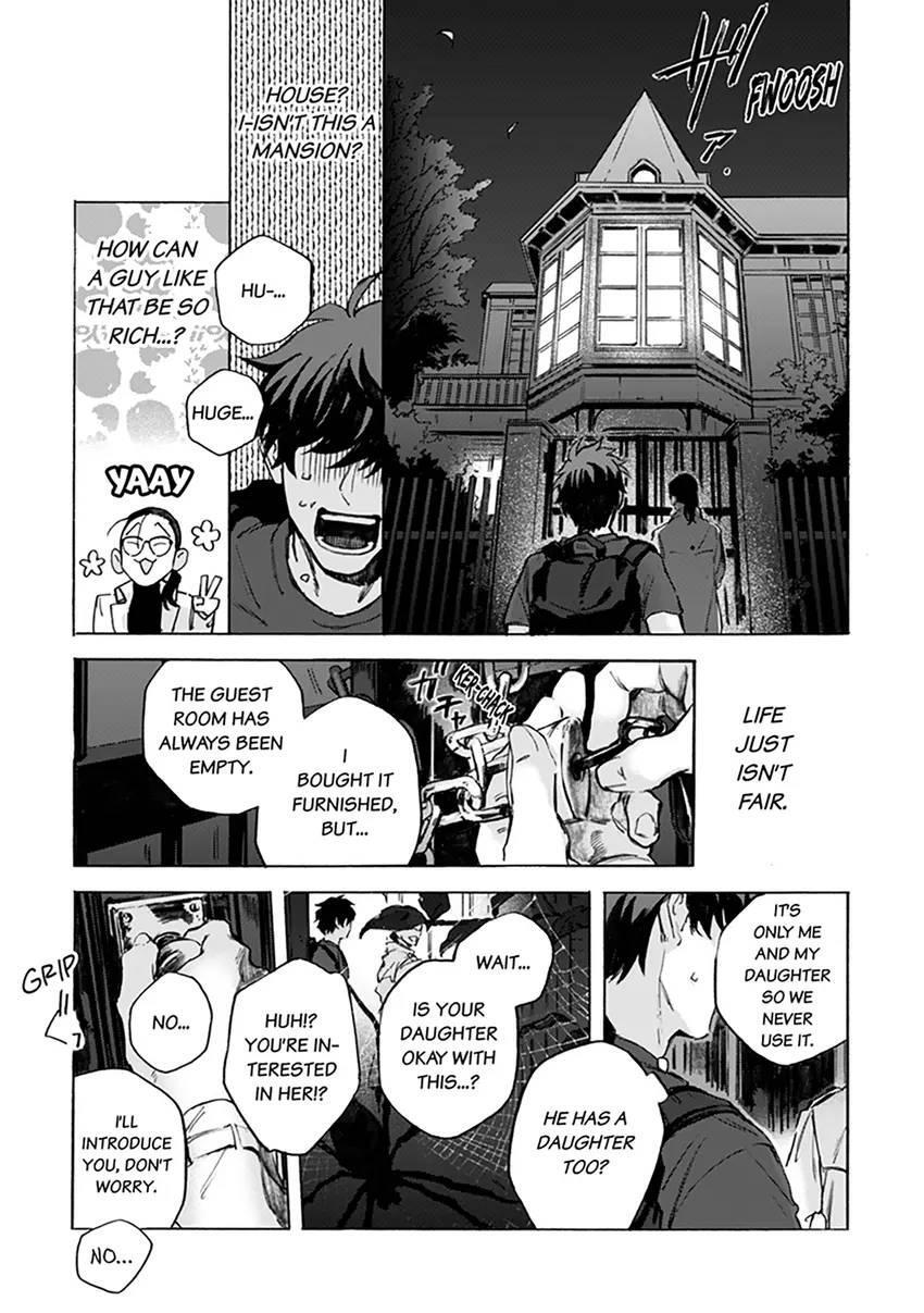 Read Kodoku no ie Manga Online