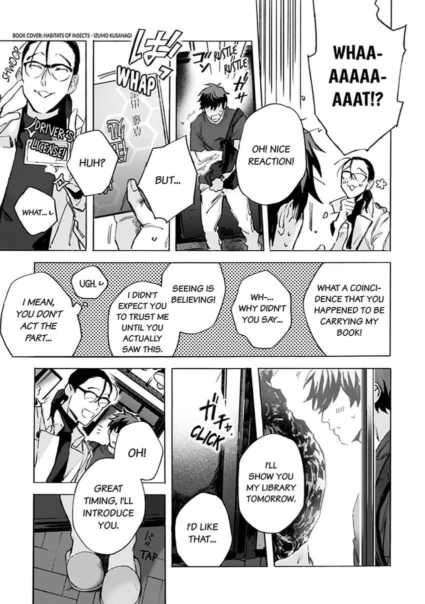 Read Kodoku no ie Manga Online