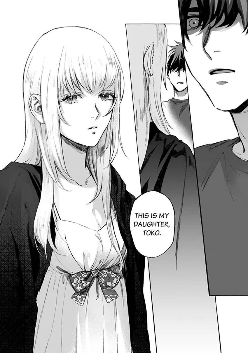 Read Kodoku no ie Manga Online