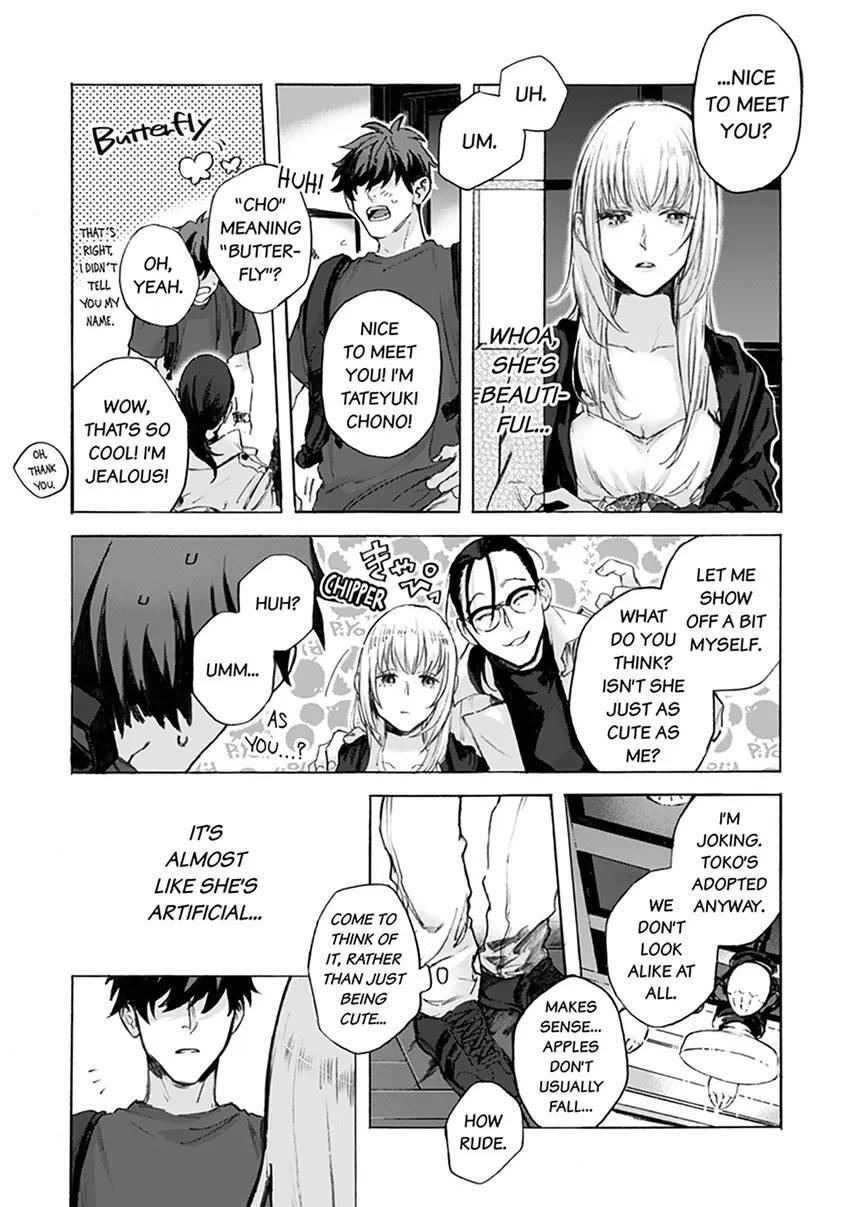 Read Kodoku no ie Manga Online