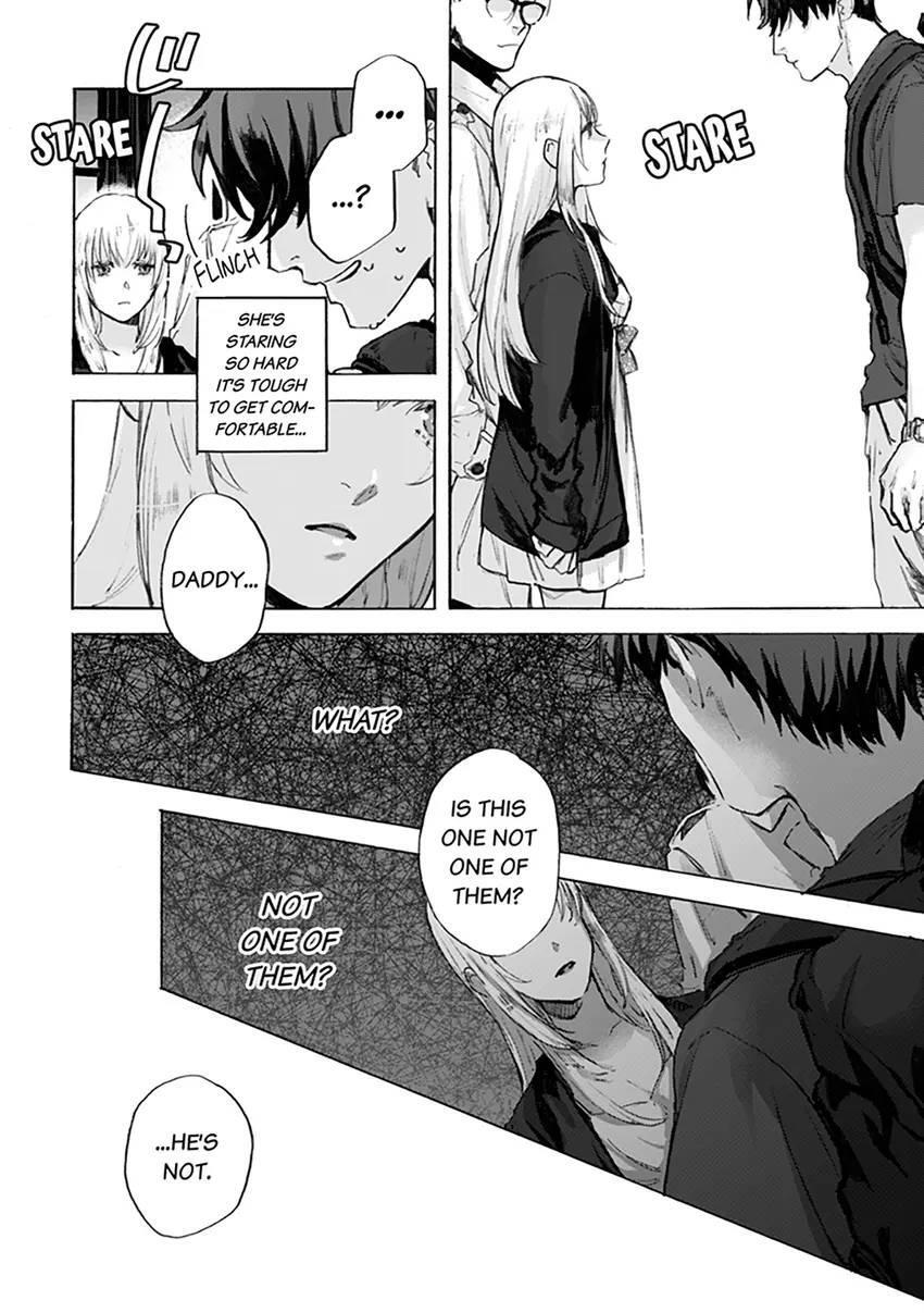 Read Kodoku no ie Manga Online