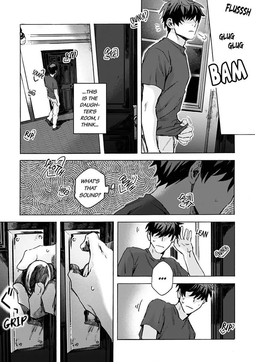 Read Kodoku no ie Manga Online