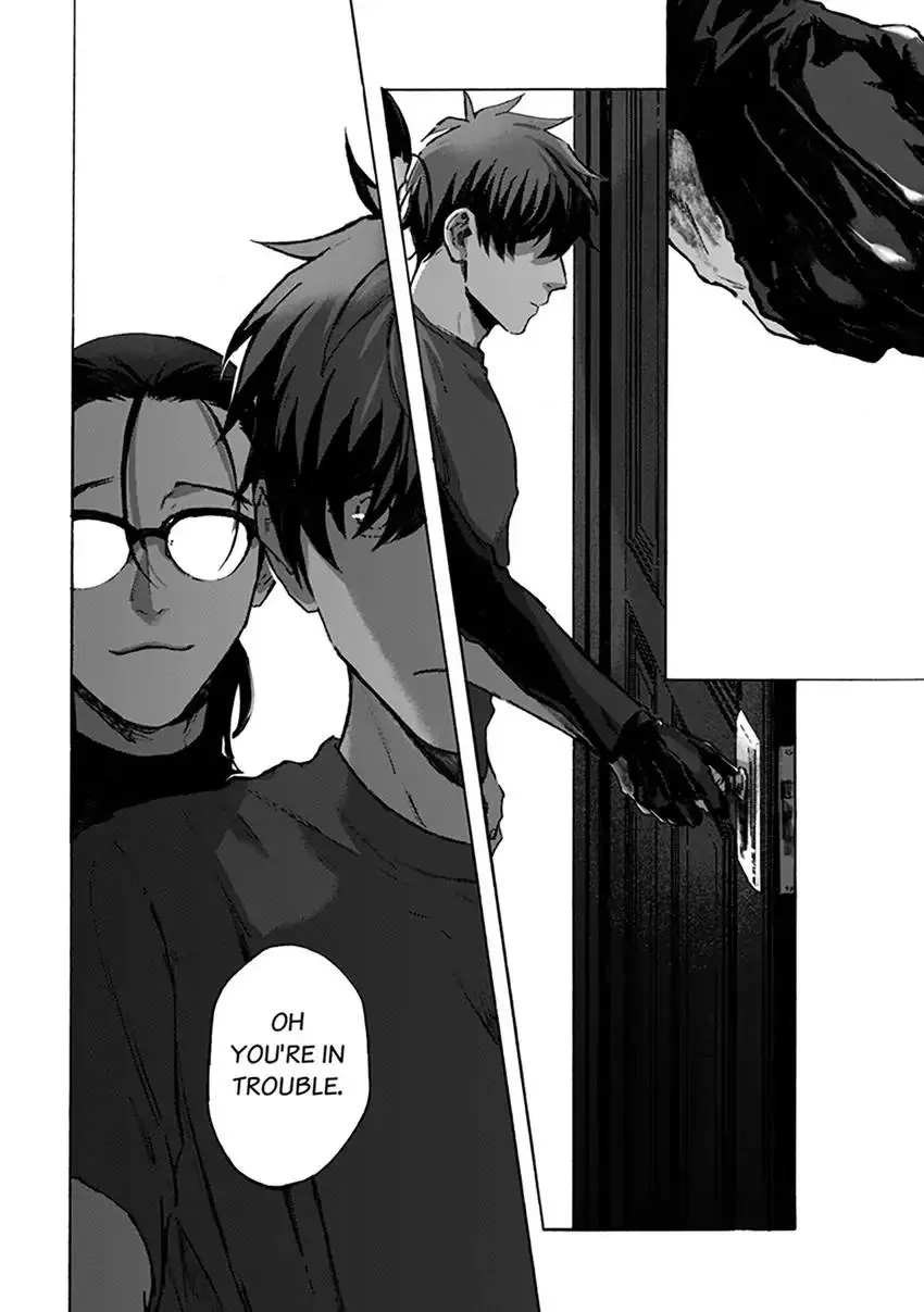 Read Kodoku no ie Manga Online