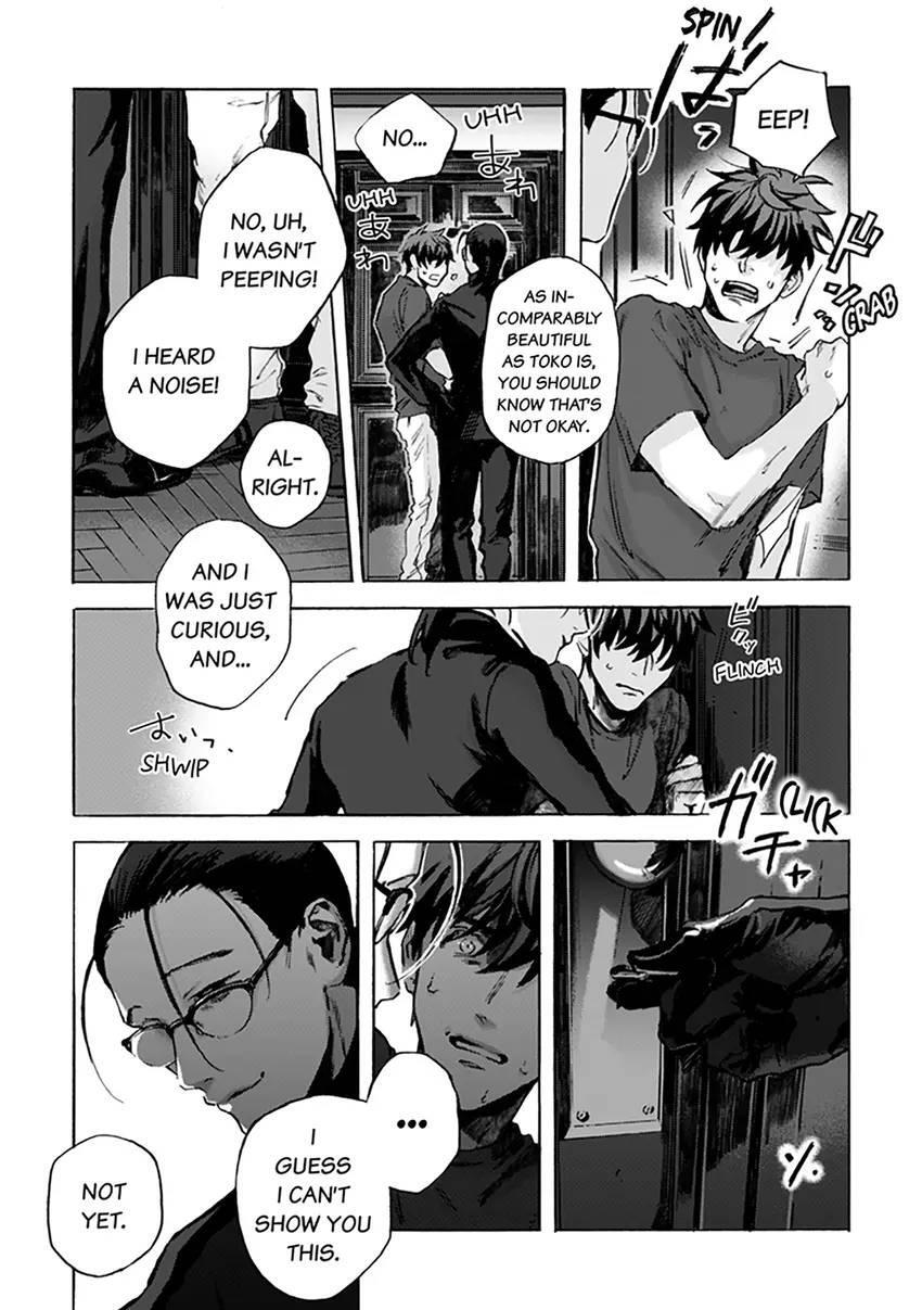 Read Kodoku no ie Manga Online