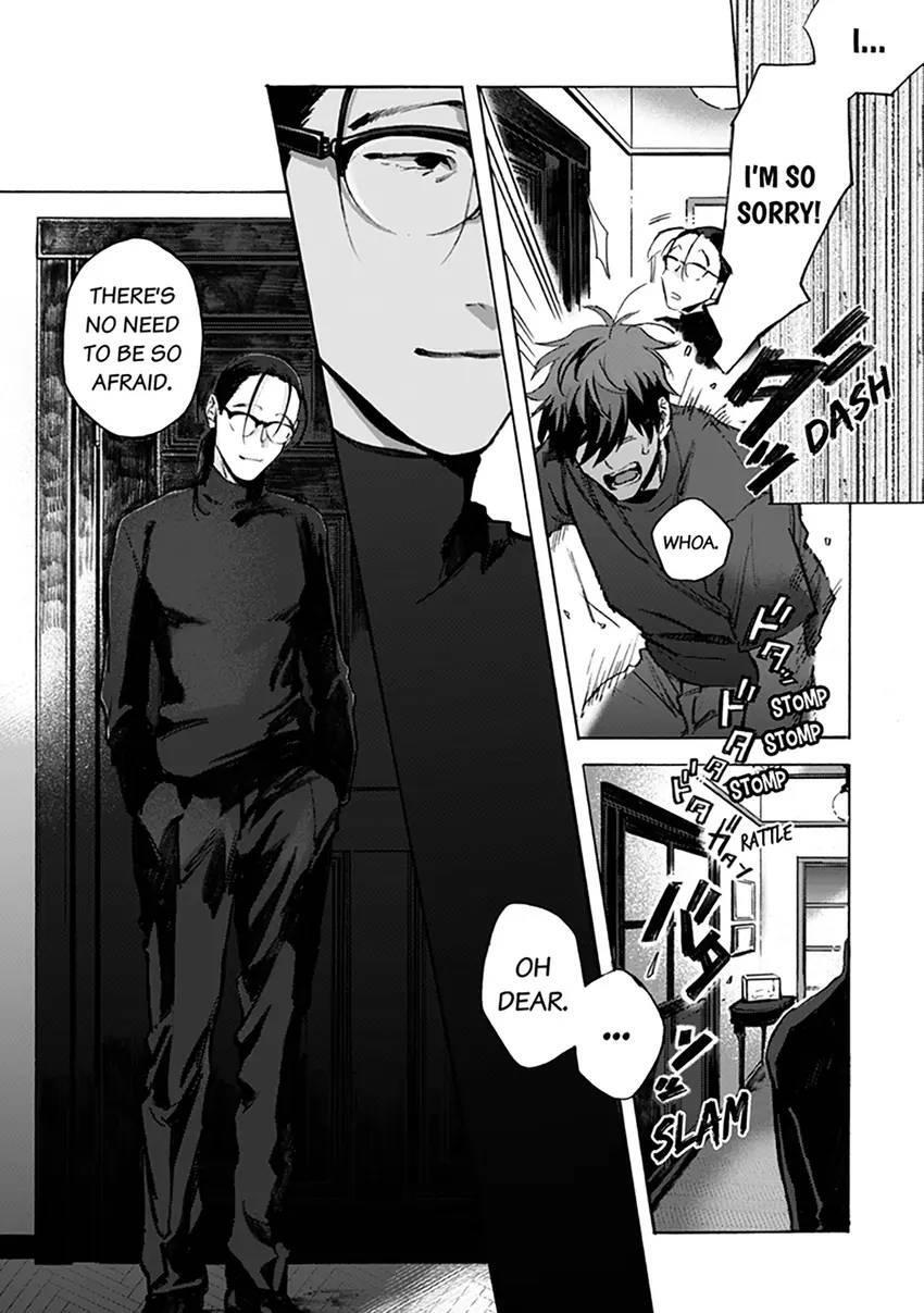 Read Kodoku no ie Manga Online