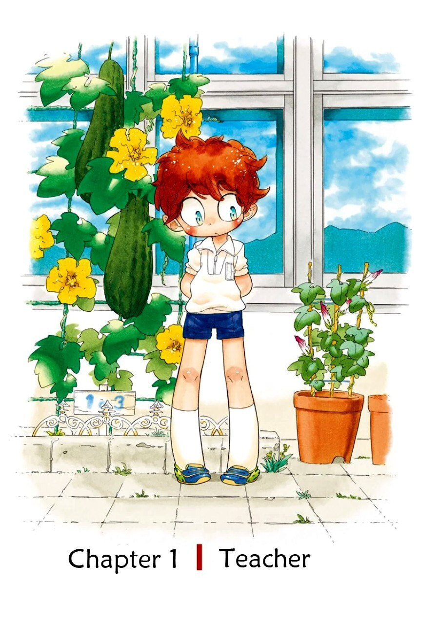 Read Kodomo Otona Manga Online