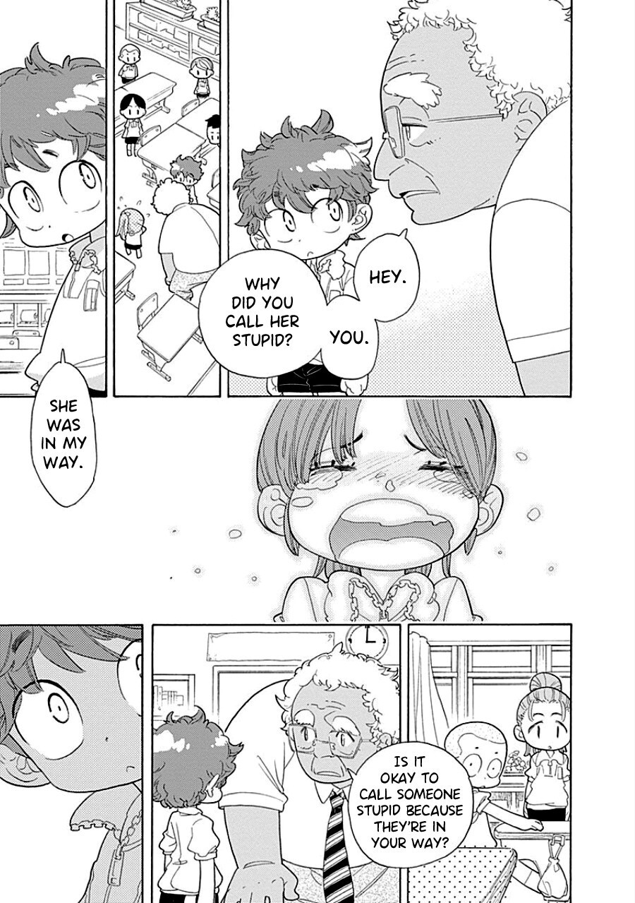 Read Kodomo Otona Manga Online