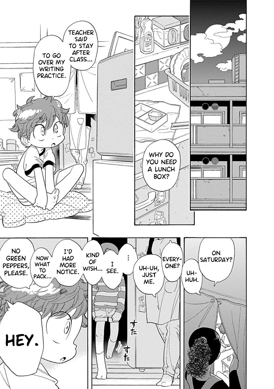 Read Kodomo Otona Manga Online