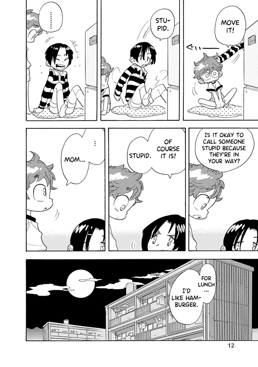 Read Kodomo Otona Manga Online