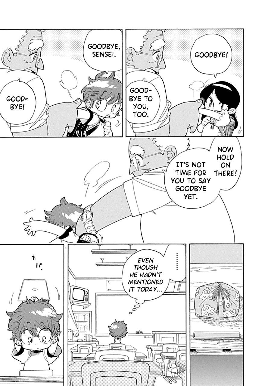 Read Kodomo Otona Manga Online