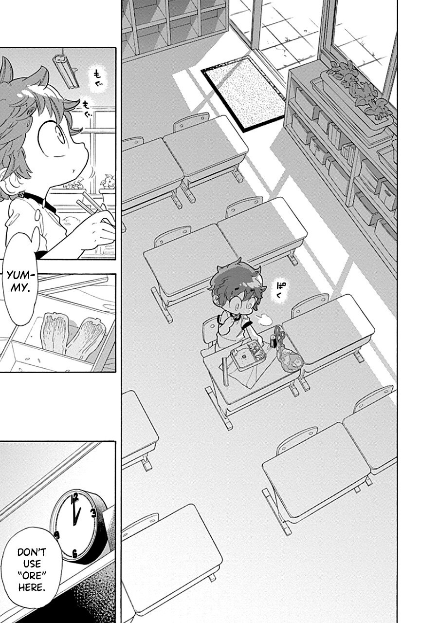 Read Kodomo Otona Manga Online