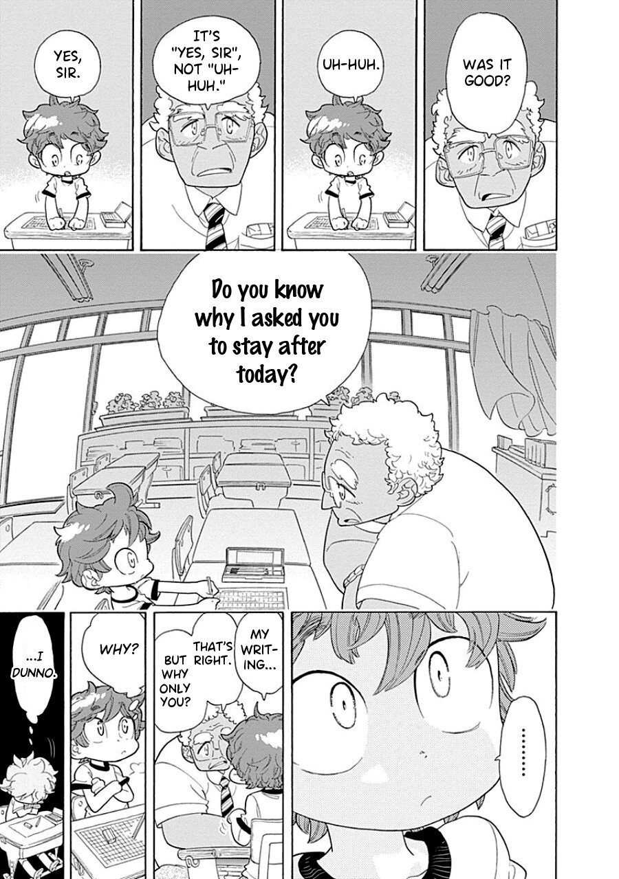 Read Kodomo Otona Manga Online