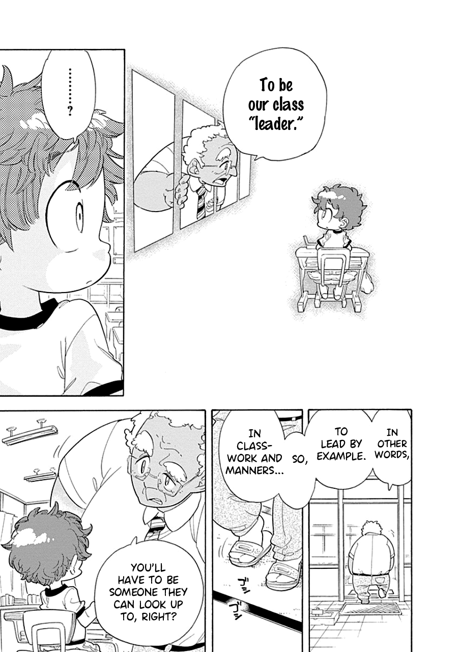 Read Kodomo Otona Manga Online