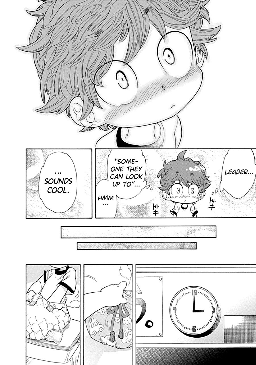 Read Kodomo Otona Manga Online