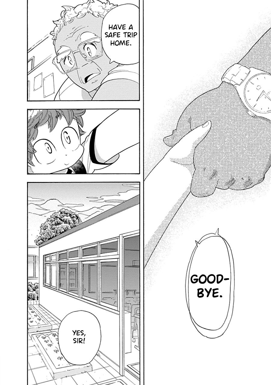 Read Kodomo Otona Manga Online