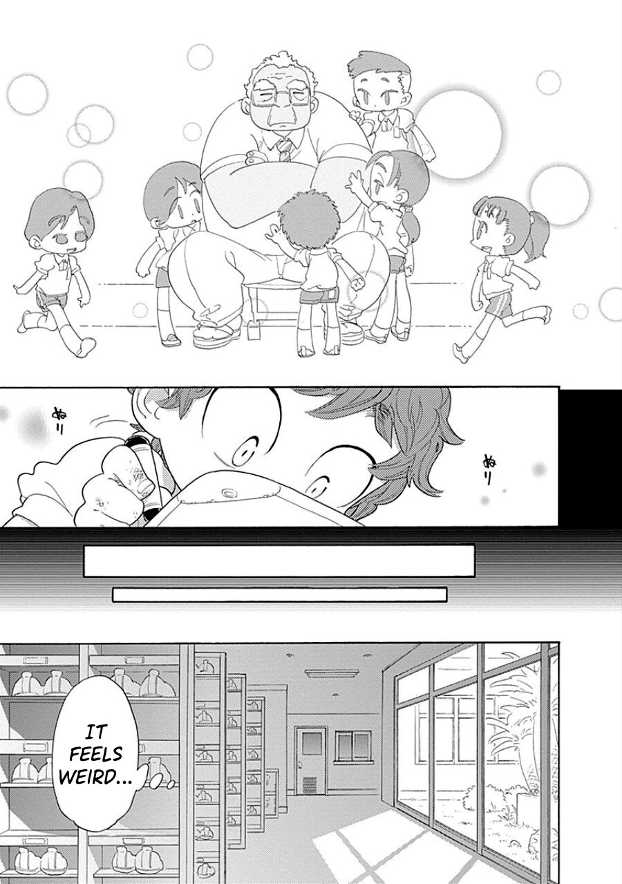 Read Kodomo Otona Manga Online