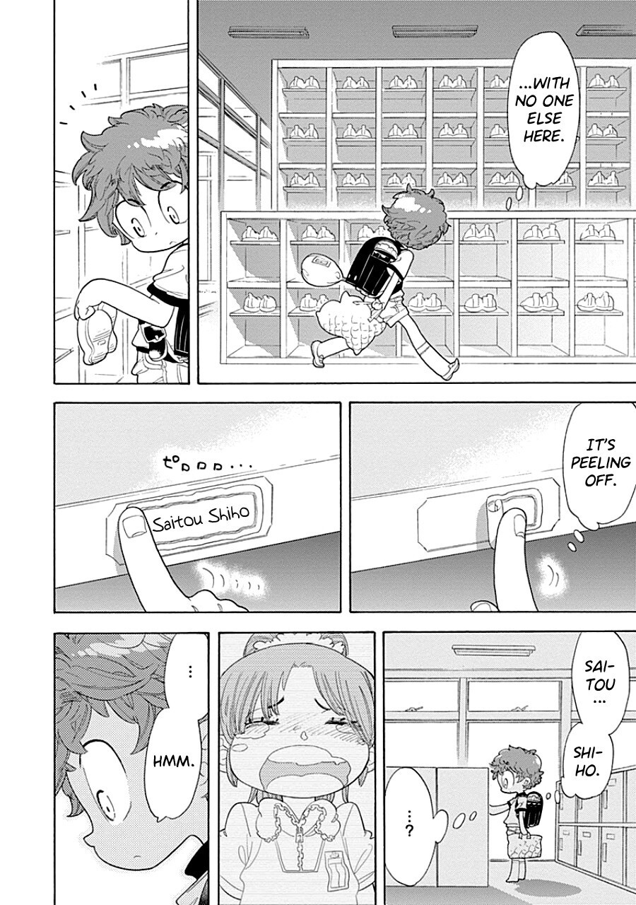 Read Kodomo Otona Manga Online