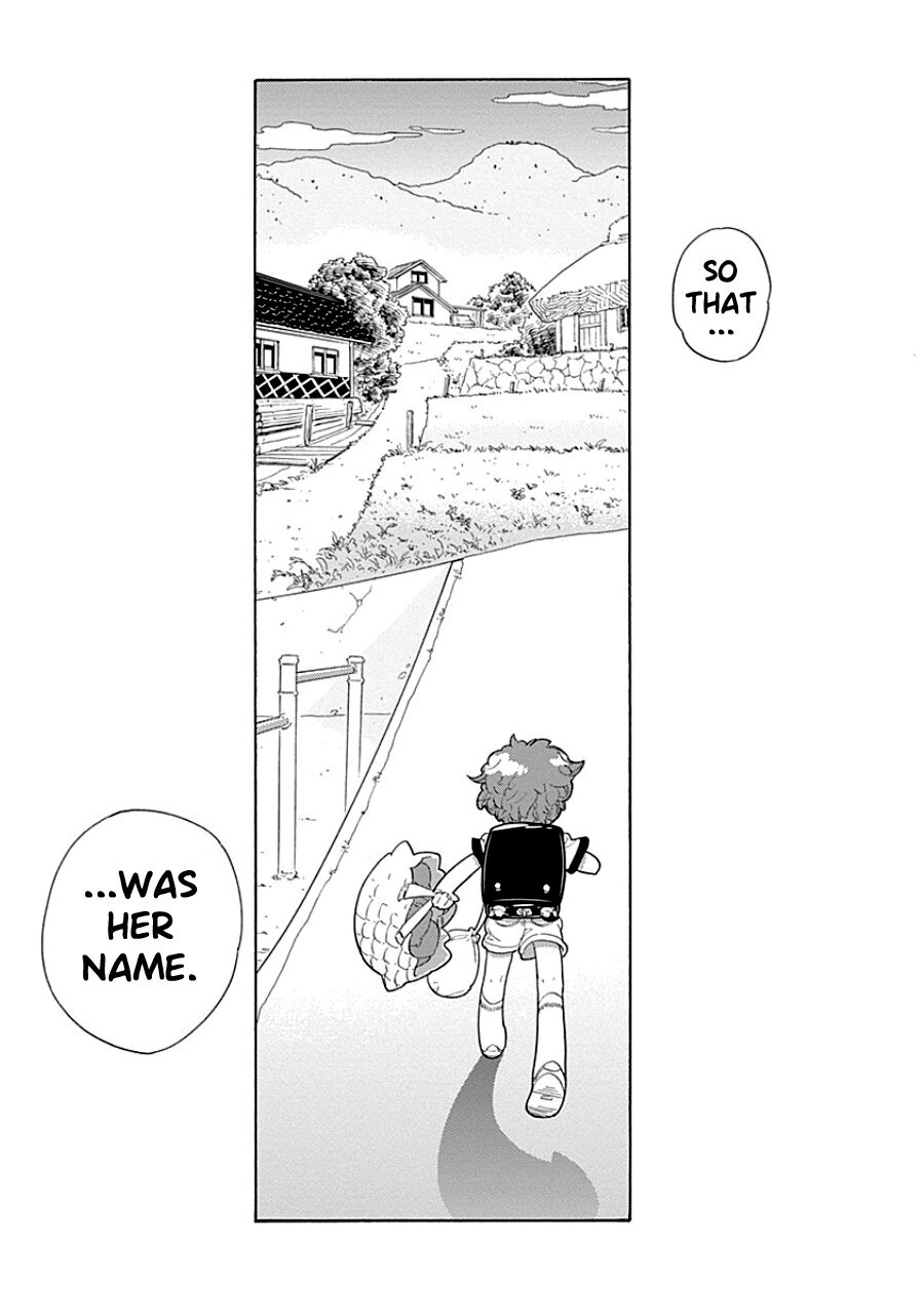 Read Kodomo Otona Manga Online