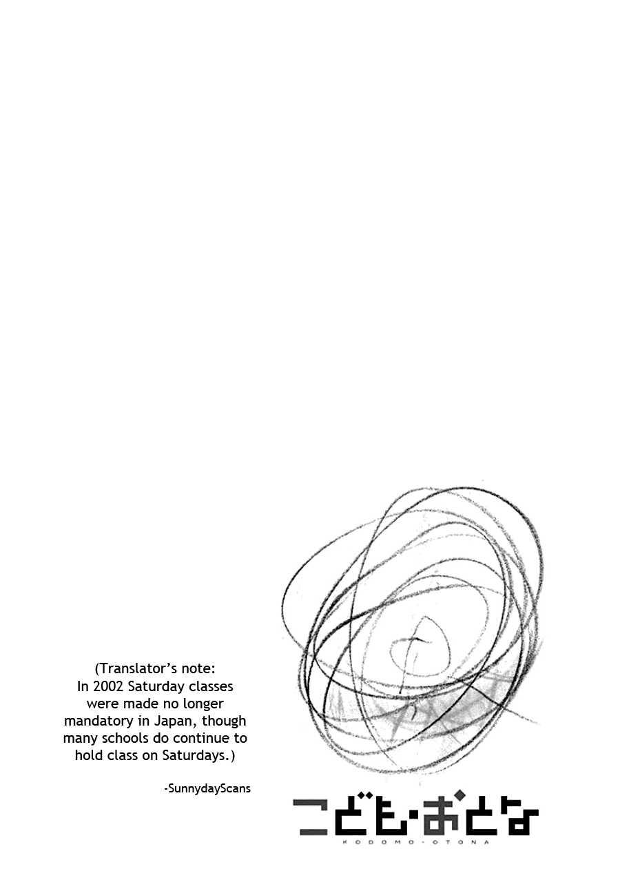 Read Kodomo Otona Manga Online