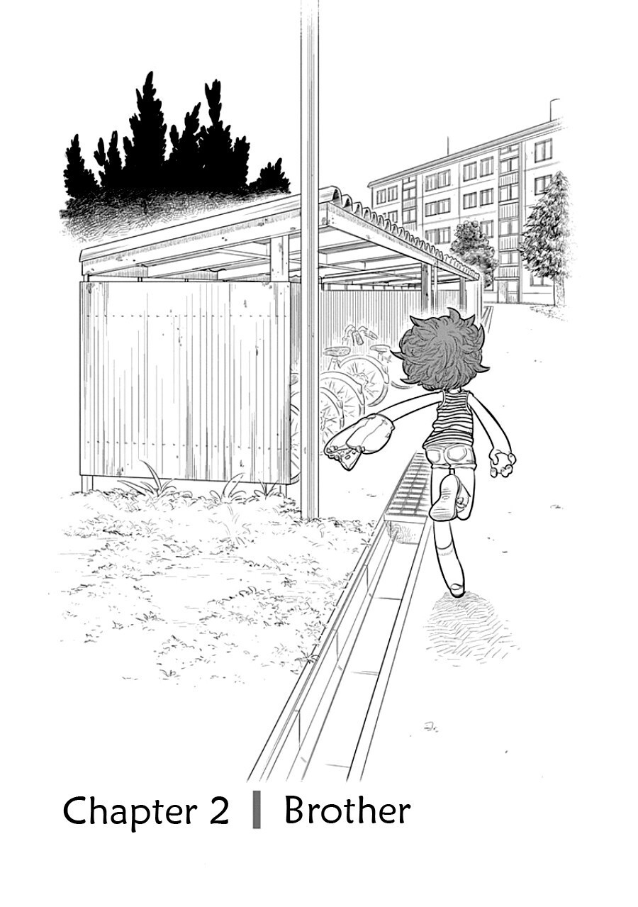 Read Kodomo Otona Manga Online