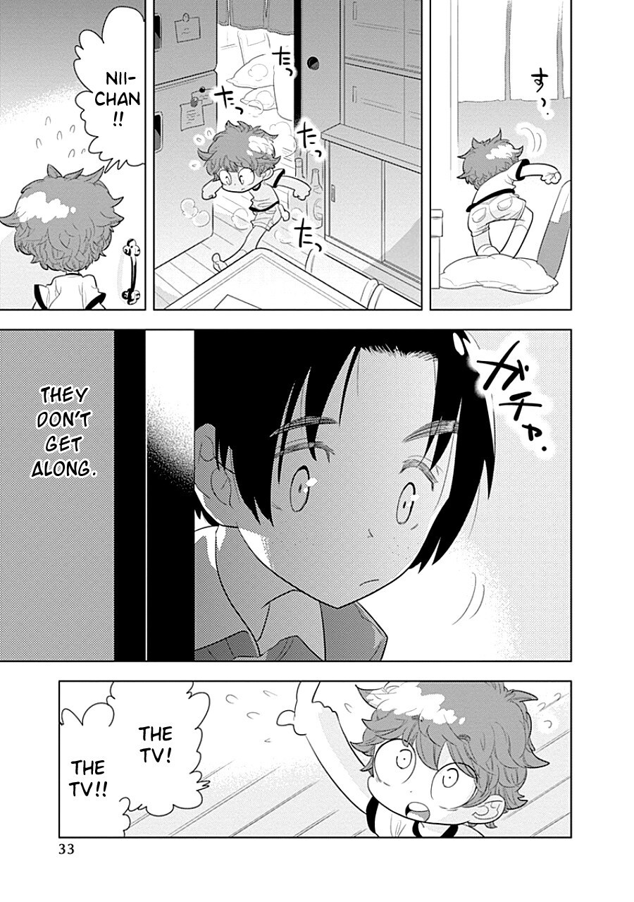 Read Kodomo Otona Manga Online