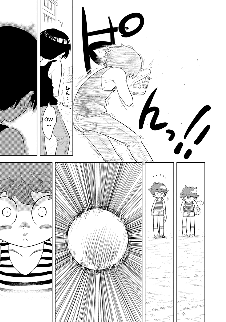 Read Kodomo Otona Manga Online