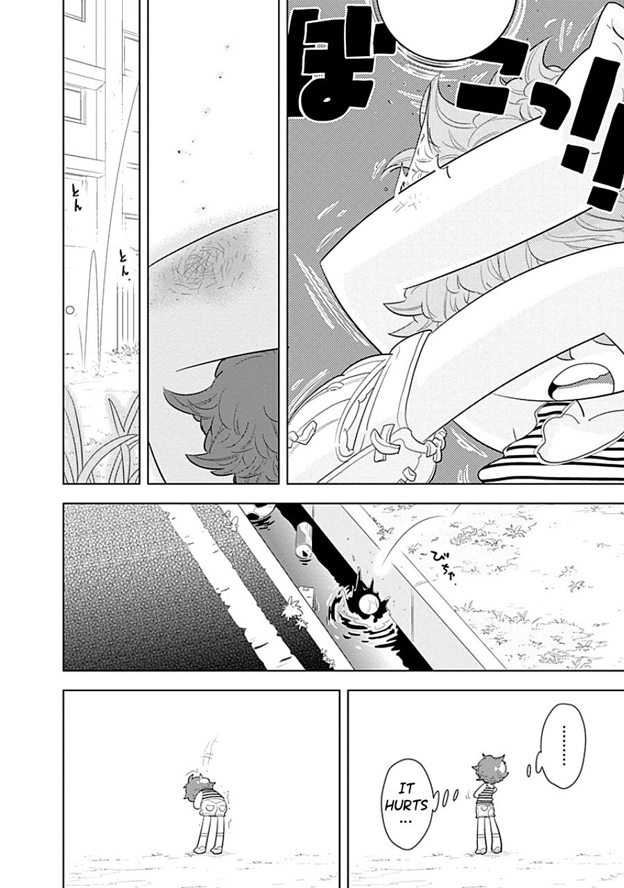 Read Kodomo Otona Manga Online