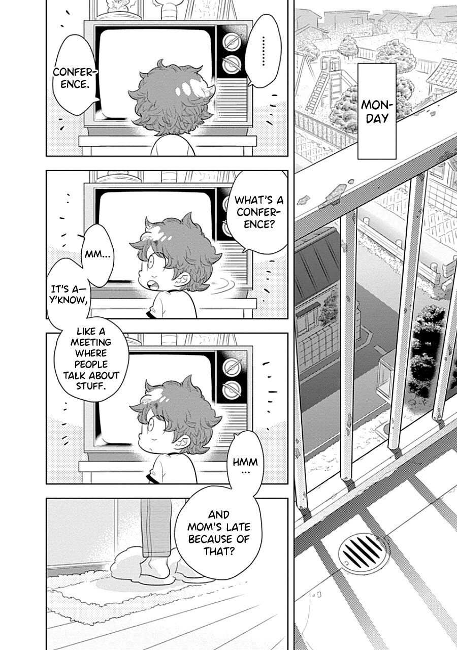 Read Kodomo Otona Manga Online