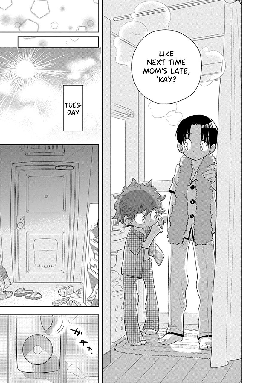 Read Kodomo Otona Manga Online