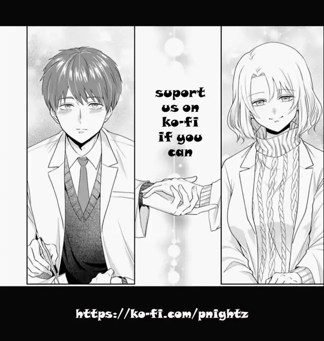 Read Kodomo ni Natta Ore wo Tsuma ga Mechakucha Medete kuru ~Youro to Otona no Fuufu Seikatsu~ Manga Online