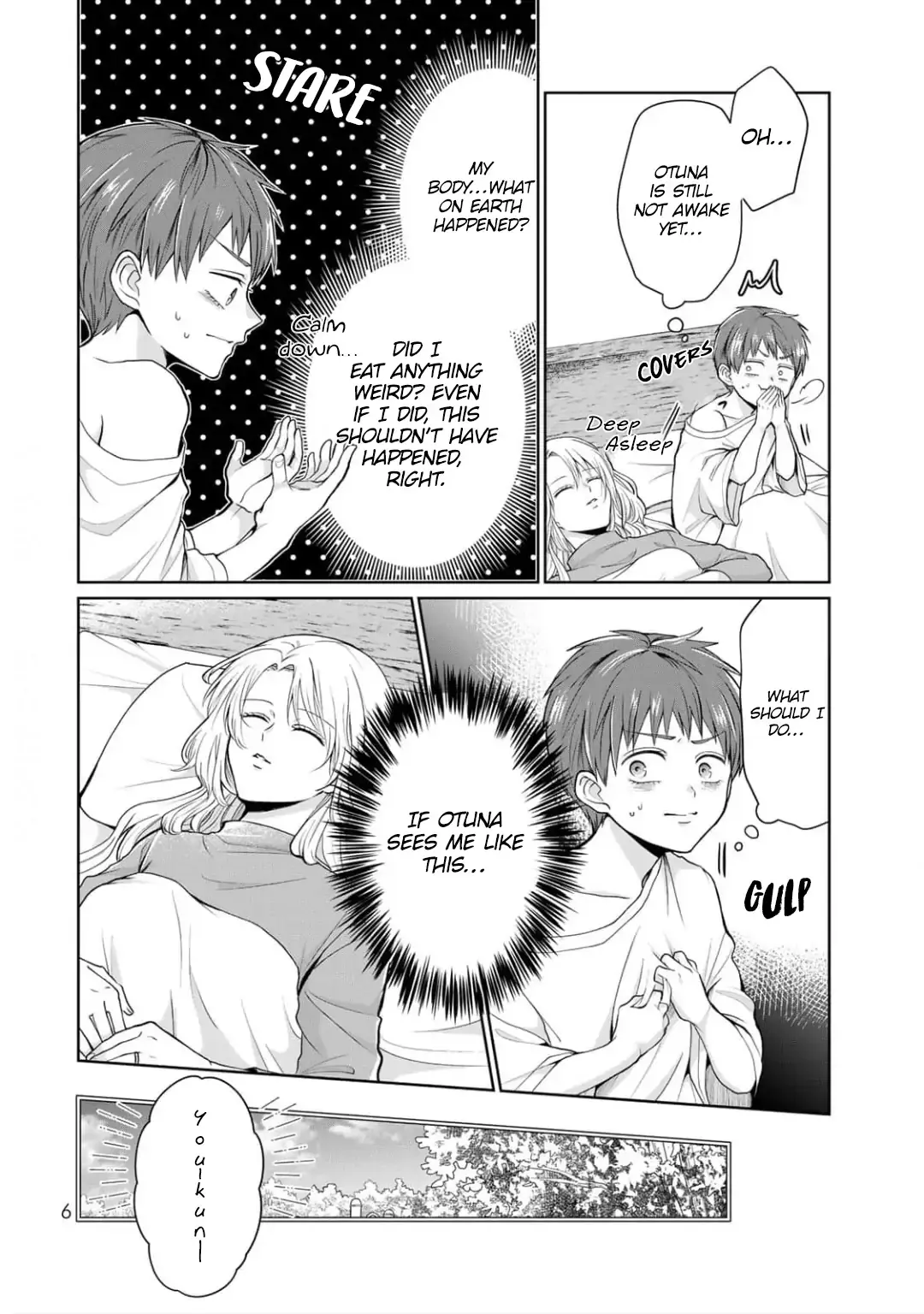 Read Kodomo ni Natta Ore wo Tsuma ga Mechakucha Medete kuru ~Youro to Otona no Fuufu Seikatsu~ Manga Online