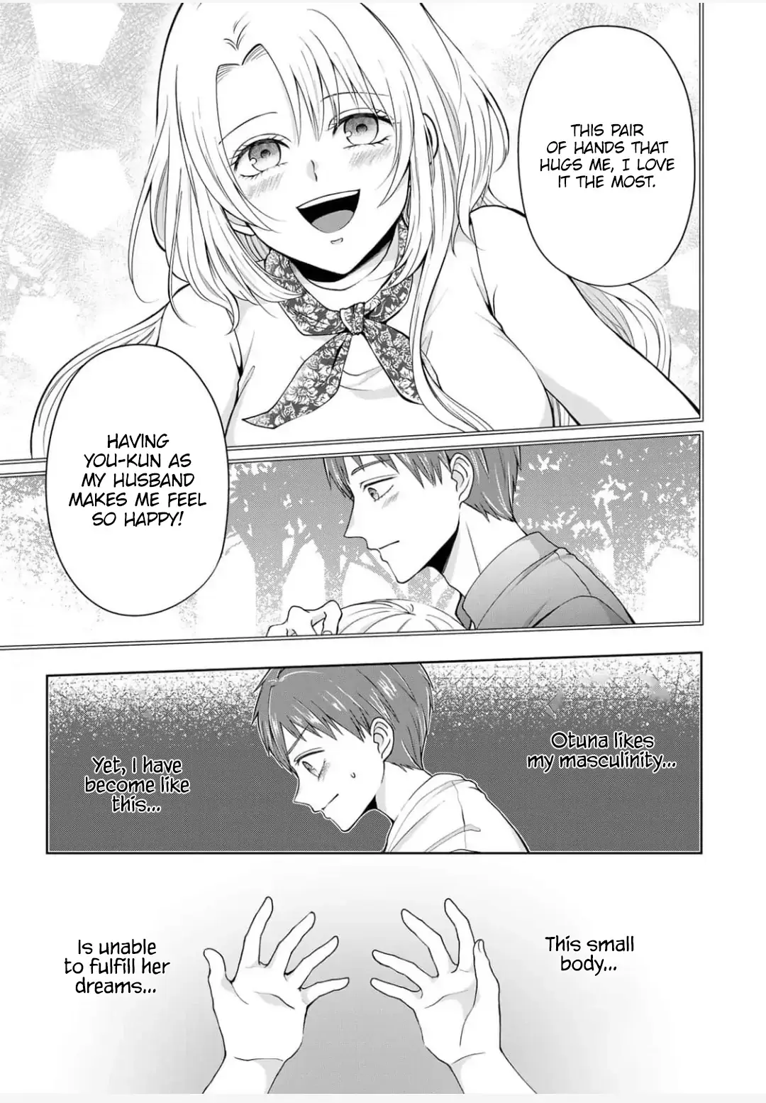 Read Kodomo ni Natta Ore wo Tsuma ga Mechakucha Medete kuru ~Youro to Otona no Fuufu Seikatsu~ Manga Online